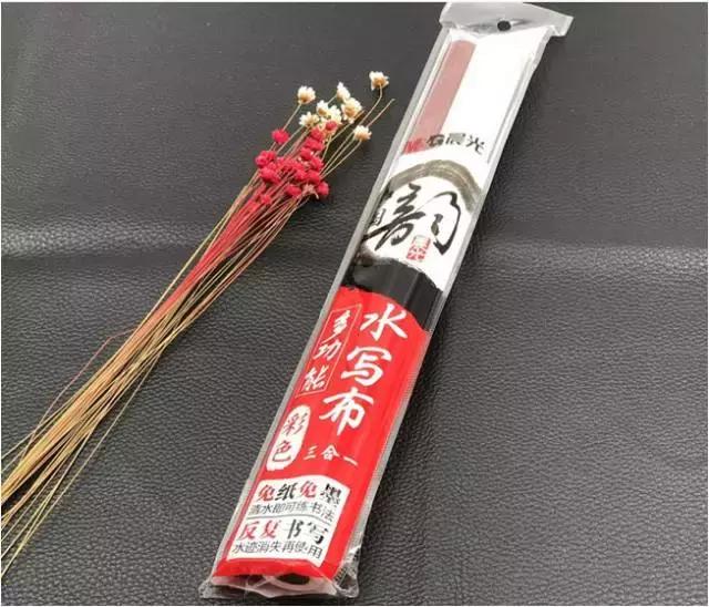 晨光文具店通达三路,晨光文具佳鑫店