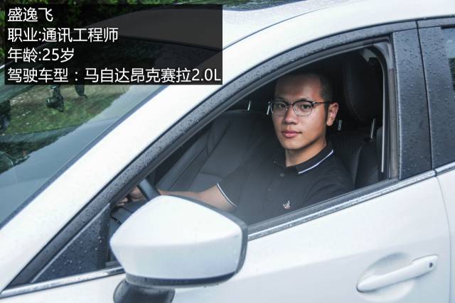 18科鲁兹和思域,两厢思域和两厢昂克赛拉怎么选