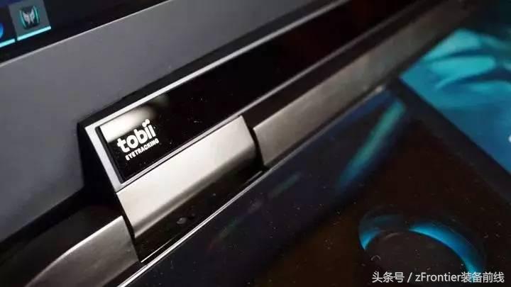 z系列笔记本电脑,z标志的笔记本