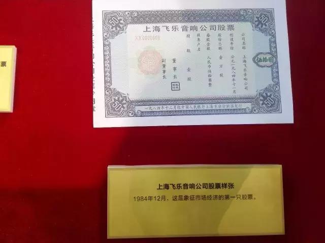 中国印刷博物馆攻略,中国印刷博物馆一览