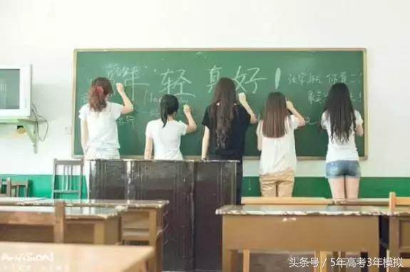 学渣逆袭之路怎样在剩下三周逆袭,学姐告诉你逆袭的方法