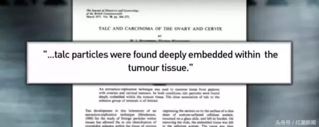 强生爽身粉导致多人患癌假新闻,强生爽身粉导致多人患癌是真的吗