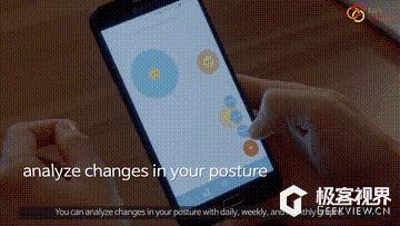 众筹排行榜:这个充气的方块,能让你屁股「放个假」?