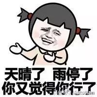 国人买车的十大危险,你们买车都有哪些小毛病