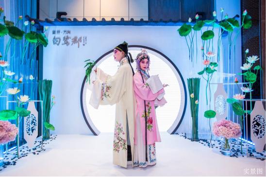 首开·万科白鹭郡｜院墅空间开放，唯墅美好登场