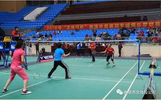 2024年曲靖文化体育公园赛事,曲靖文化体育公园足球赛