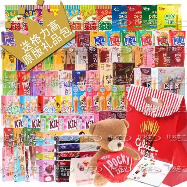 七夕节礼物送女友走心实用,七夕节送女朋友礼物推荐1000左右