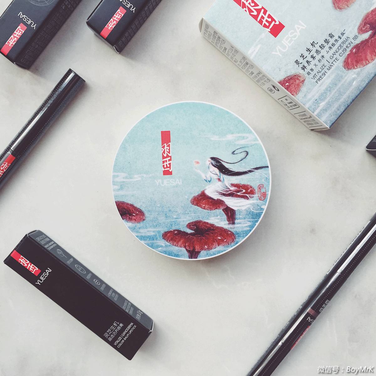 夏天种草必买清单,种草清单口红