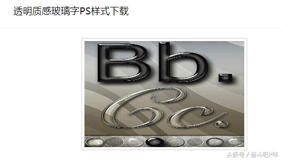 ps基础教程新手入门软件安装,ps工具安装包教程