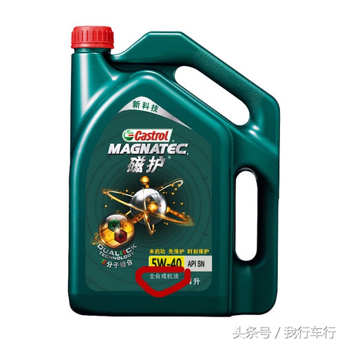 涡轮增压是如何烧机油的,涨知识是真的吗