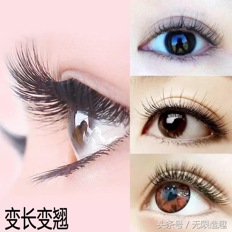 睫毛生长液纤长,唯美睫毛增长液