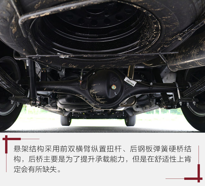 2017款瑞风m4柴油版15年报废吗,最新款江淮瑞风m4柴油版顶配