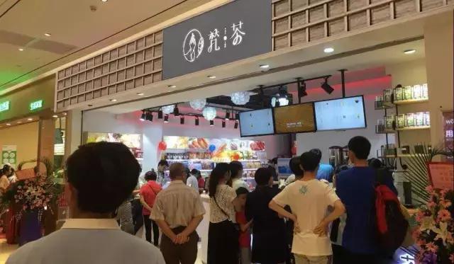 这家奶茶店凭什么能让顾客排队4小时？因为掌握了这个定律！