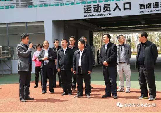 曲靖文化体育公园残奥会,曲靖文化体育公园比赛