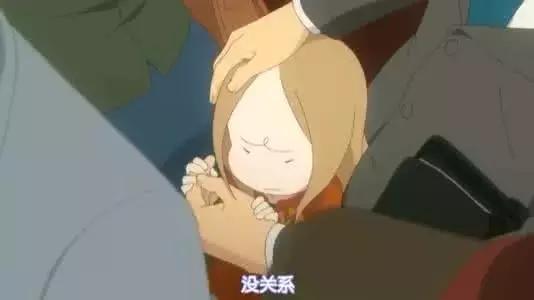 治愈系的父女情感动画《白兔糖》