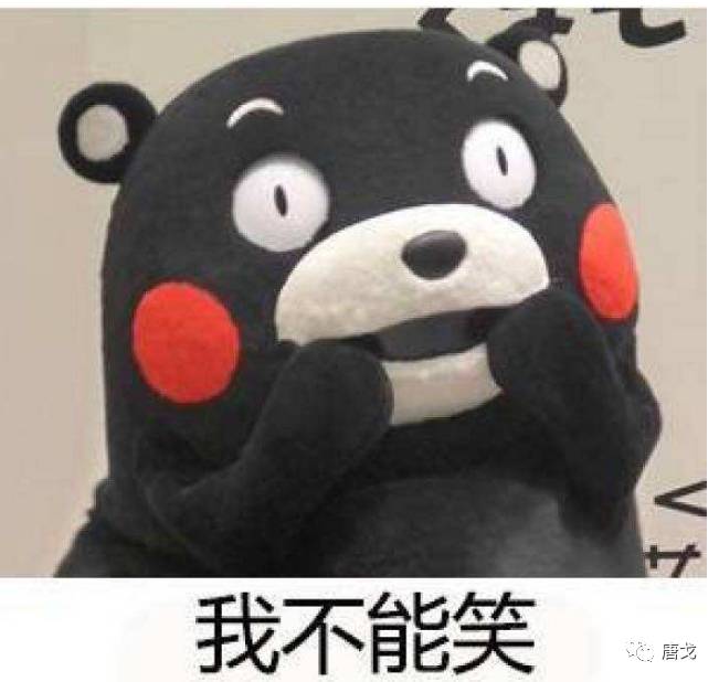 肥唐说,肥唐和阿禾