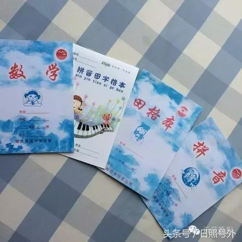 一年级入学必备清单学习用品,小学生1年级上学必备用品