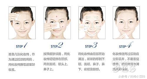 毛孔粗大可以挤油脂粒吗,毛孔粗大两个靠谱解决方法