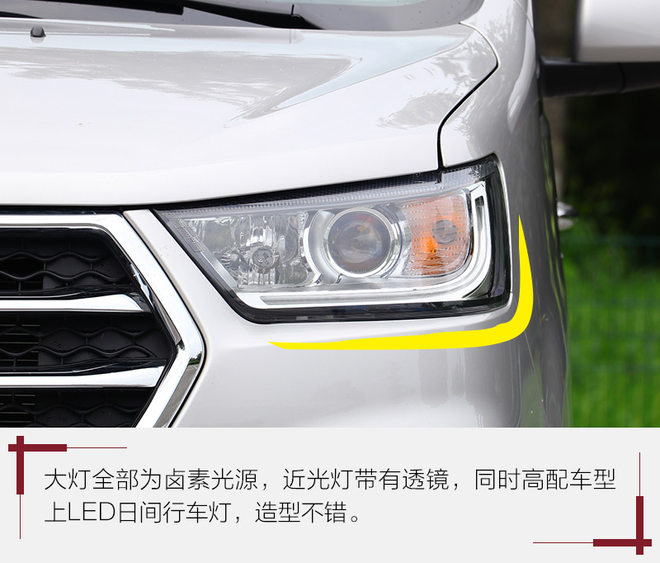 2017款瑞风m4柴油版15年报废吗,最新款江淮瑞风m4柴油版顶配