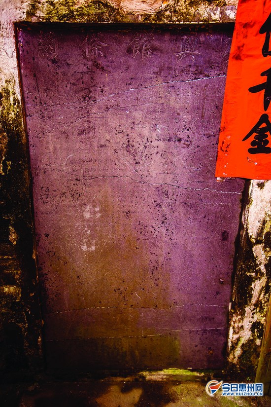 中国科举博物馆发展历史,中国科举博物馆负一层