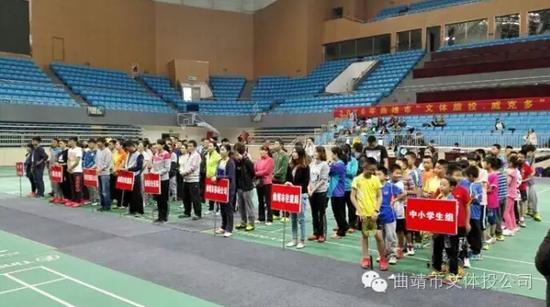 曲靖文化体育馆比赛,曲靖文化体育公园足球赛事