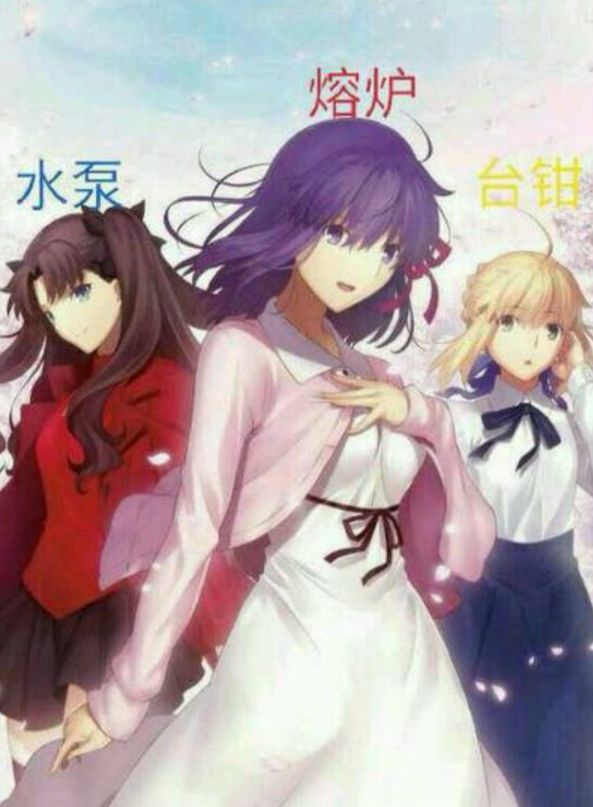 你用梗怎么会这么熟练啊？科普一些奇怪梗的出处