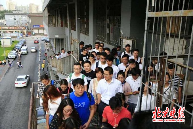 地铁四惠东站贯通八通线,地铁四惠东站进站