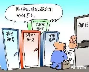 互联网金融刘强东,刘强东1300亿独角兽崛起