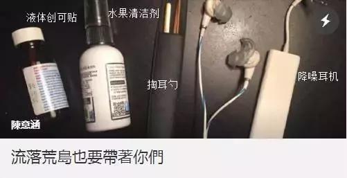 杨幂明星同款包包,杨幂高圆圆同款包