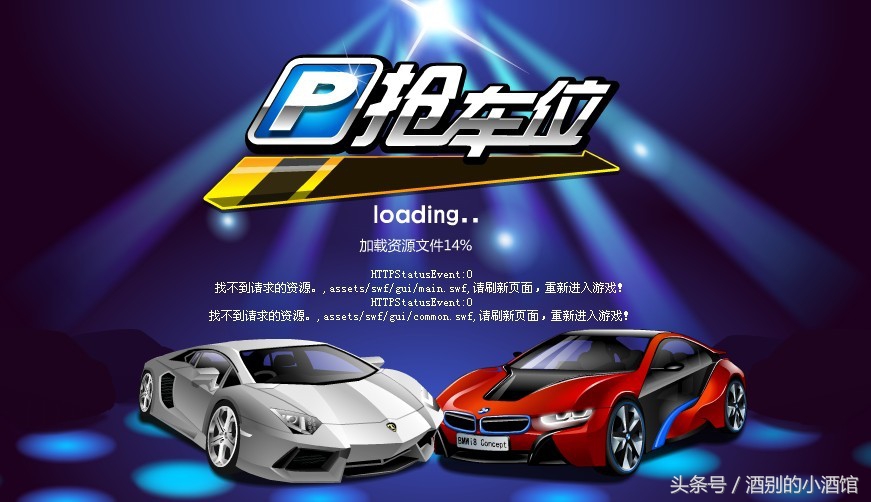 网课好玩的小游戏,校内网曾经玩过的游戏