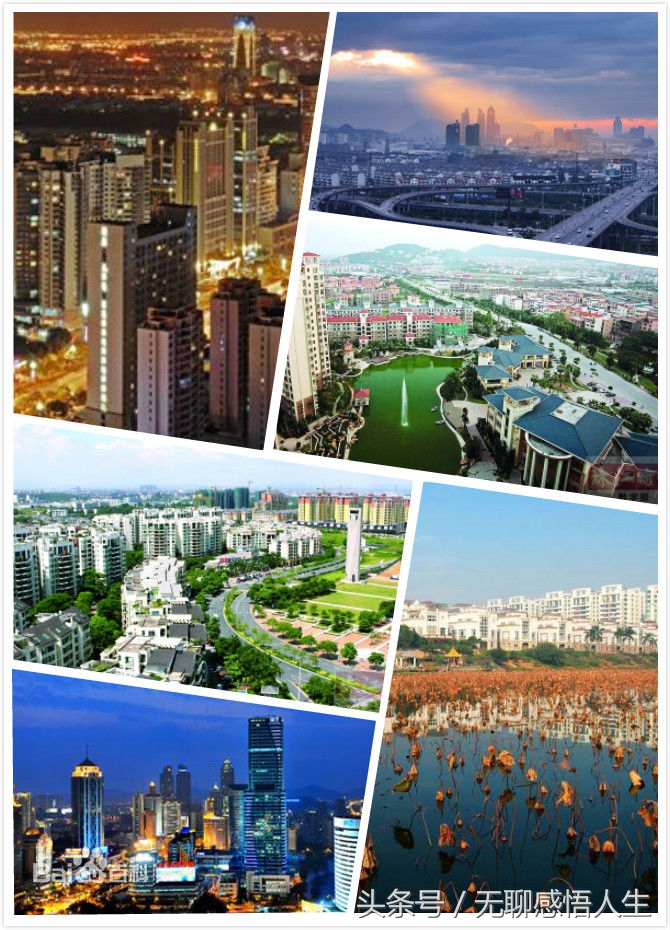 中国百强城市佛山,狮山镇百强镇排第几