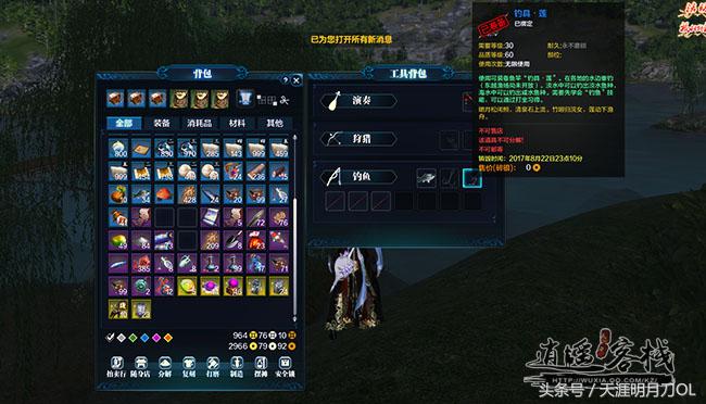 萌新前期怎么凑龙门币和经验,天魁币在哪里获取