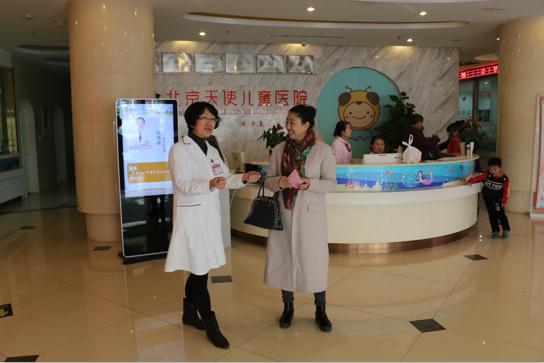 少儿抽动症治愈案例,北京天使儿童医院抽动症