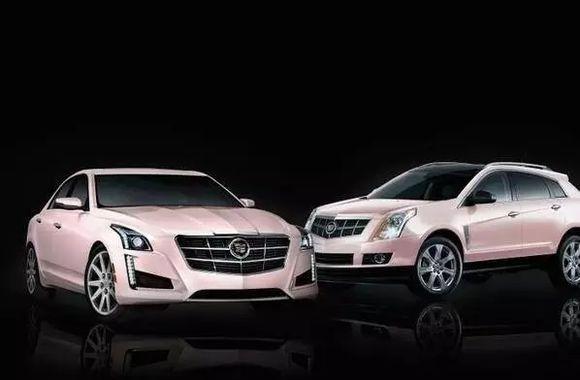 全世界粉红色的车，全被这个化妆品品牌承包了