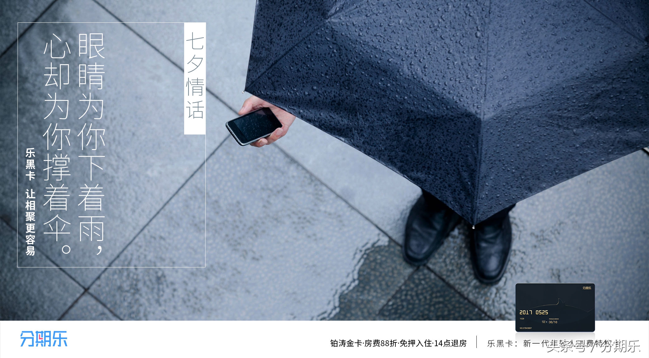 异地恋的情侣该如何维持良好关系,异地恋情侣对未来会有怎样的见解