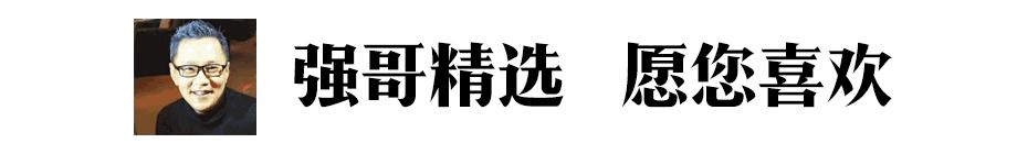来贵阳花果园必吃的美食,贵阳花果园美食攻略推荐