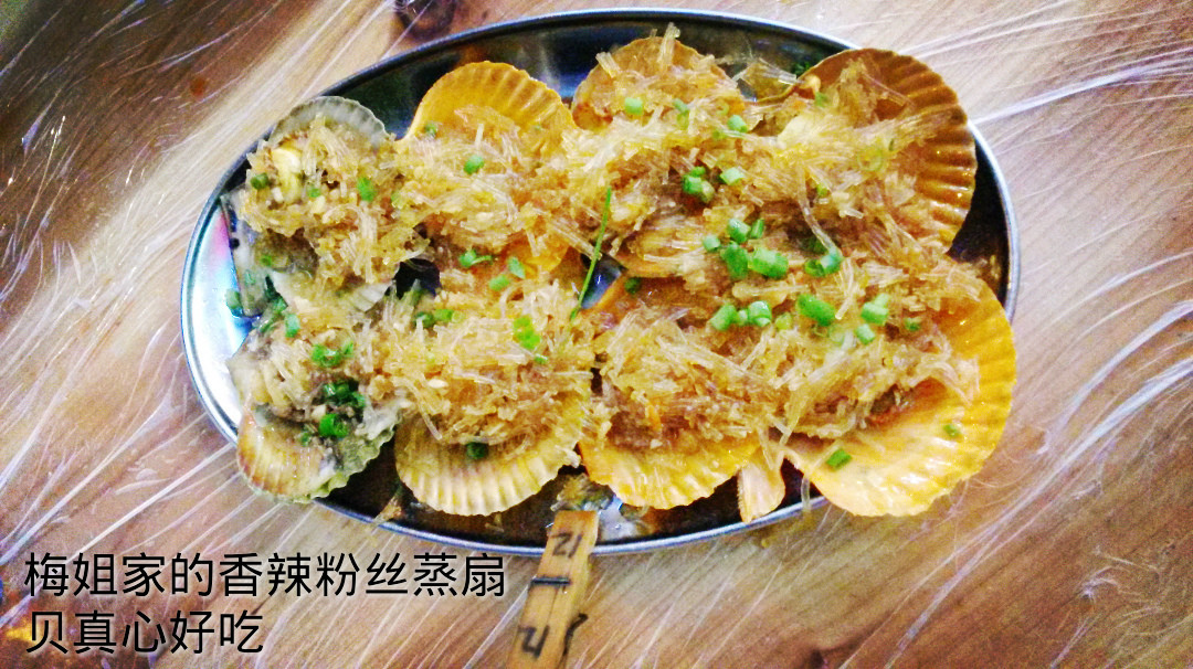 新婚夫妻度蜜月哪里最好,新婚夫妻第一次度蜜月