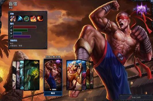 公认最良心皮肤,300紫星币星元皮肤哪个手感最好