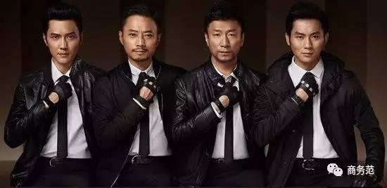 七匹狼广告中的男模特,张震七匹狼广告图片