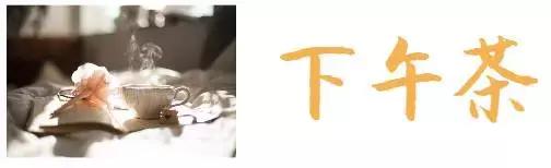 来贵阳花果园必吃的美食,贵阳花果园美食攻略推荐