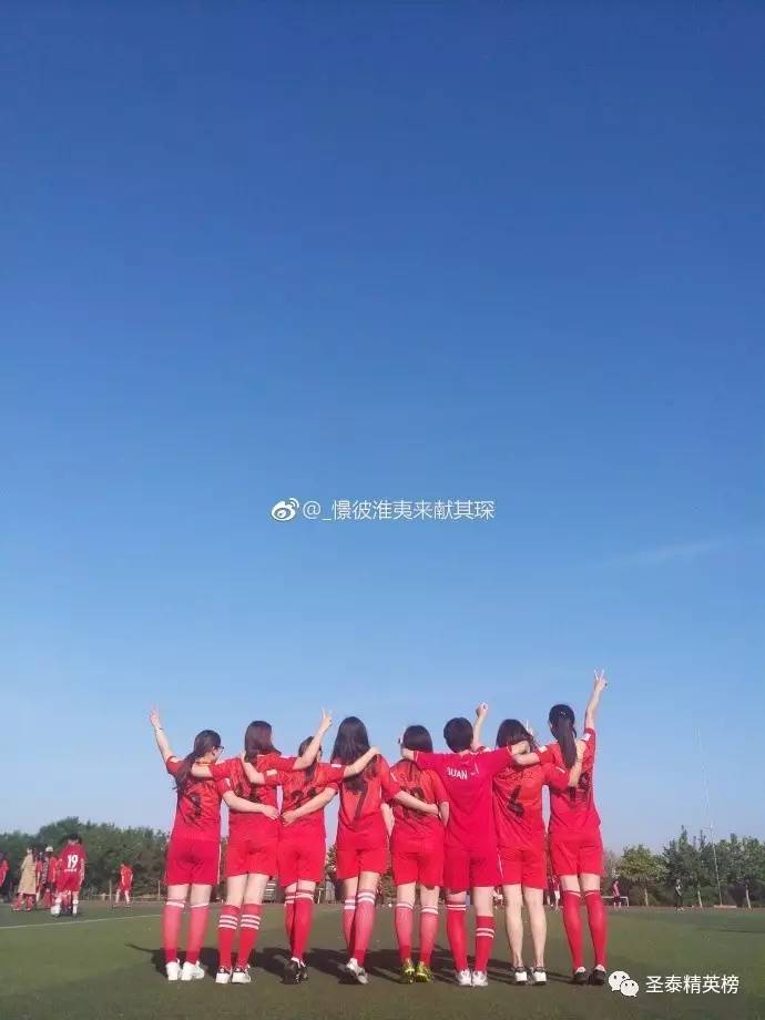 世界杯预选赛武磊单刀gif,大雷和武磊