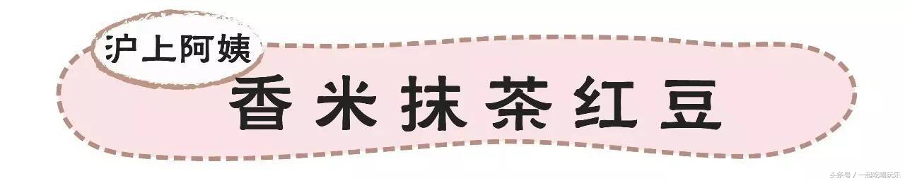 苏州的喜茶便宜的店有哪些,苏州喜茶哪个店正宗最多