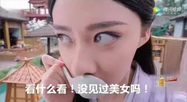 左耳女主性格,左耳女主角现状