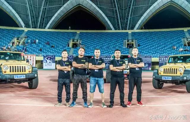jeep牧马人试驾80周年,小罗菲戈银川比赛