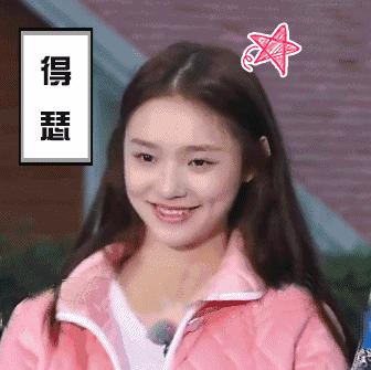 搭卓伟车、吐槽陈伟霆，95后林允毫无偶像包袱，竟然有点可爱！