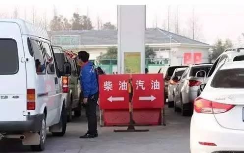 汽车汽油加成柴油,柴油车加成汽油了会怎么样