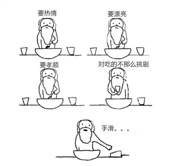 原来宁国是这样被创造的？！传说是老天爷不小心的杰作！