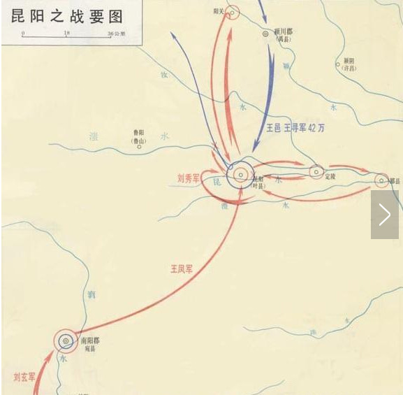 被怀疑位面穿越的皇帝，三年称帝光武帝刘秀传奇之路