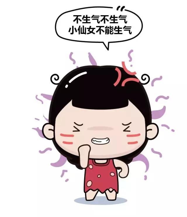 你遇到过哪种惹人讨厌的室友,大学期间那些令人讨厌的室友