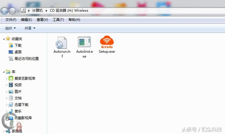 腾达u2无线网卡能用到电视上吗,腾达u2无线网卡驱动官方通用版